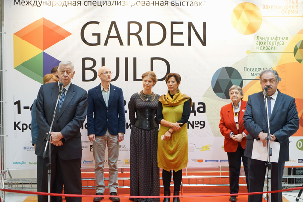 Фабрика "Готика" участвует в выставке Garden Build
