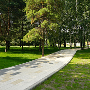 Парк «Сад Будущего»