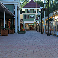 Vnukovo Outlet Village