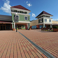 Vnukovo Outlet Village