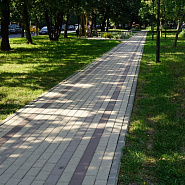 Улица Свободы