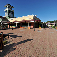 Vnukovo Outlet Village