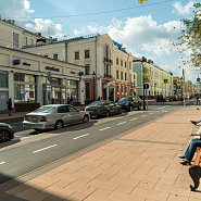 Большая Никитская улица