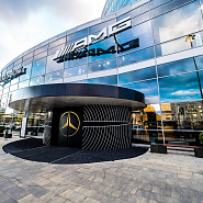 Главный офис Mercedes-Benz