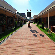 Vnukovo Outlet Village