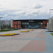 Станция метро «Алма-Атинская»